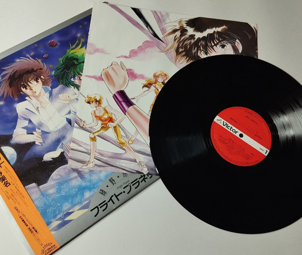 Винтажная виниловая пластинка LP Музыка Из Анимэ Flight Planet (Japan 1987) (Obi)