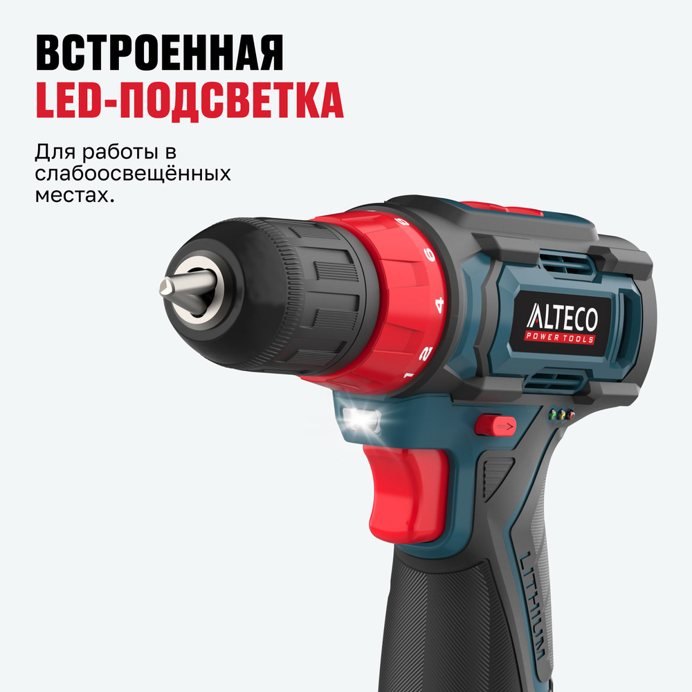 Аккумуляторная дрель-шуруповерт ALTECO CD 12-23