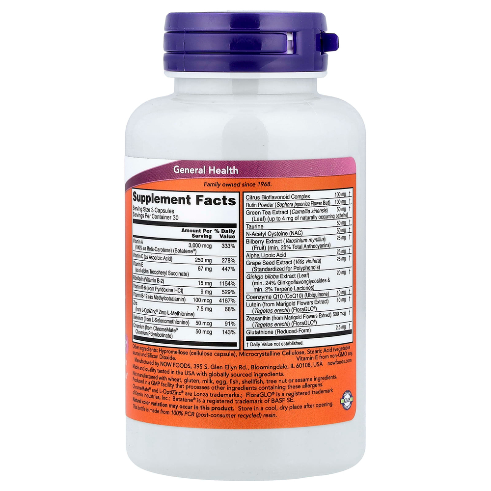 NOW Foods, Clinical Strength Ocu Support™, добавка для поддержки здоровья глаз, 90 капсул