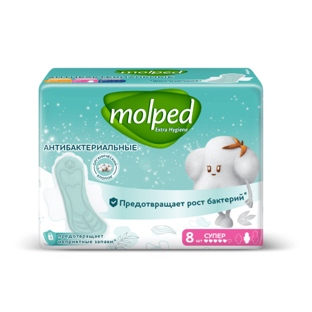 Прокладки Molped ежедн.антибактериальные Extrahyg 8шт