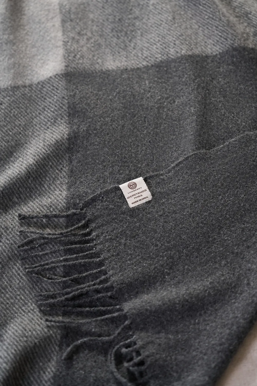 Плед Luxberry Woolen Серо-графитовый