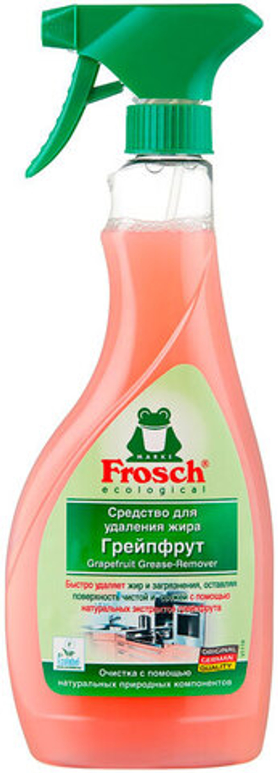 Средство для удаления жира Frosch Грейпфрут 0,5 л