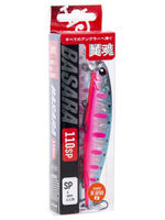 Воблер суспендер Lucky John Pro Series BASARA SP 07/704
