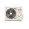 Сплит-система инверторного типа TOSHIBA Shorai Edge RAS-18J2VSG-EE комплект — (5)