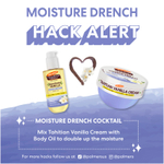 Palmer's, Cocoa Butter Formula® с витамином E, взбитый увлажняющий крем для тела, таитянская ваниль, 250 г (8,8 унции)
