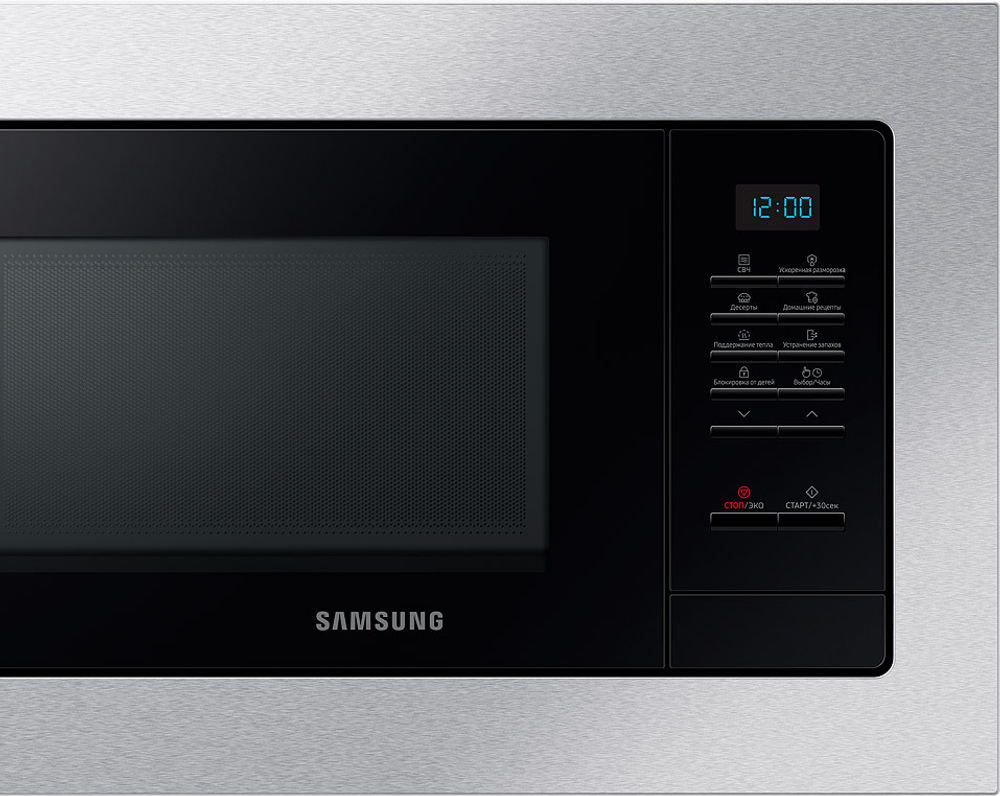 Встраиваемая микроволновая печь Samsung MS23A7013AT/BW