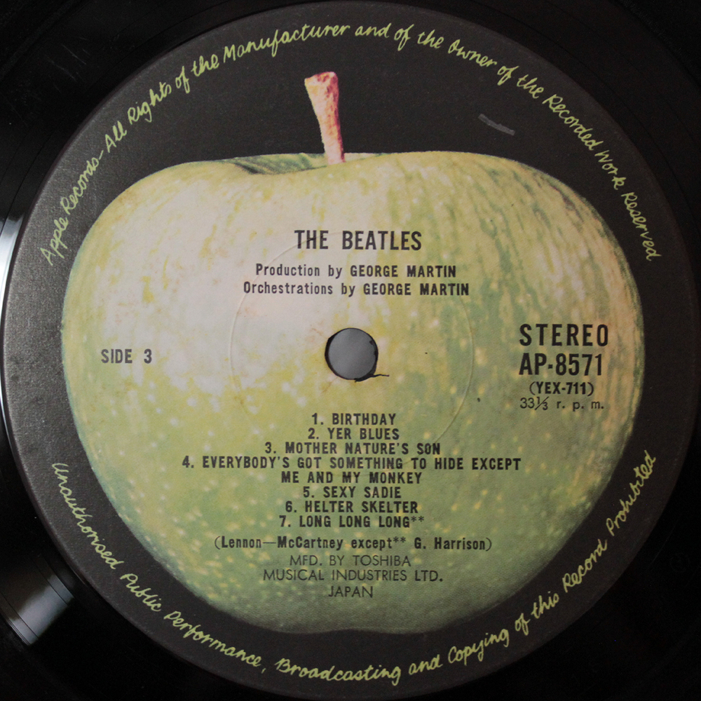 The Beatles / The Beatles (2LP)