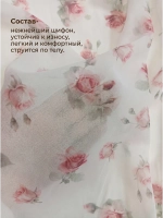 Блузка шифоновая нарядная с кружевом с открытыми плечами