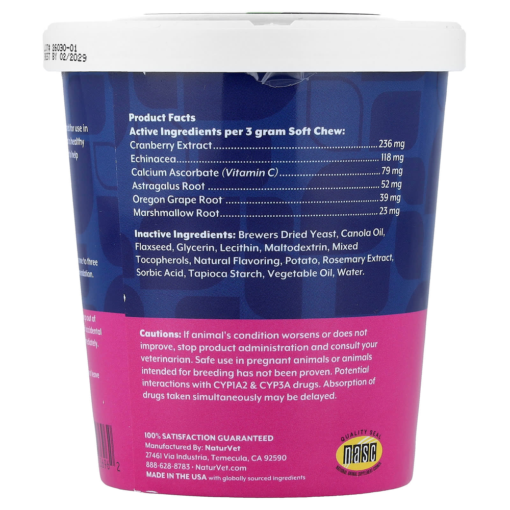 NaturVet, Urinary Care, Cranberry Relief® с эхинацеей, для собак, бекон и курица, 60 жевательных таблеток, 180 г (6,3 унции)