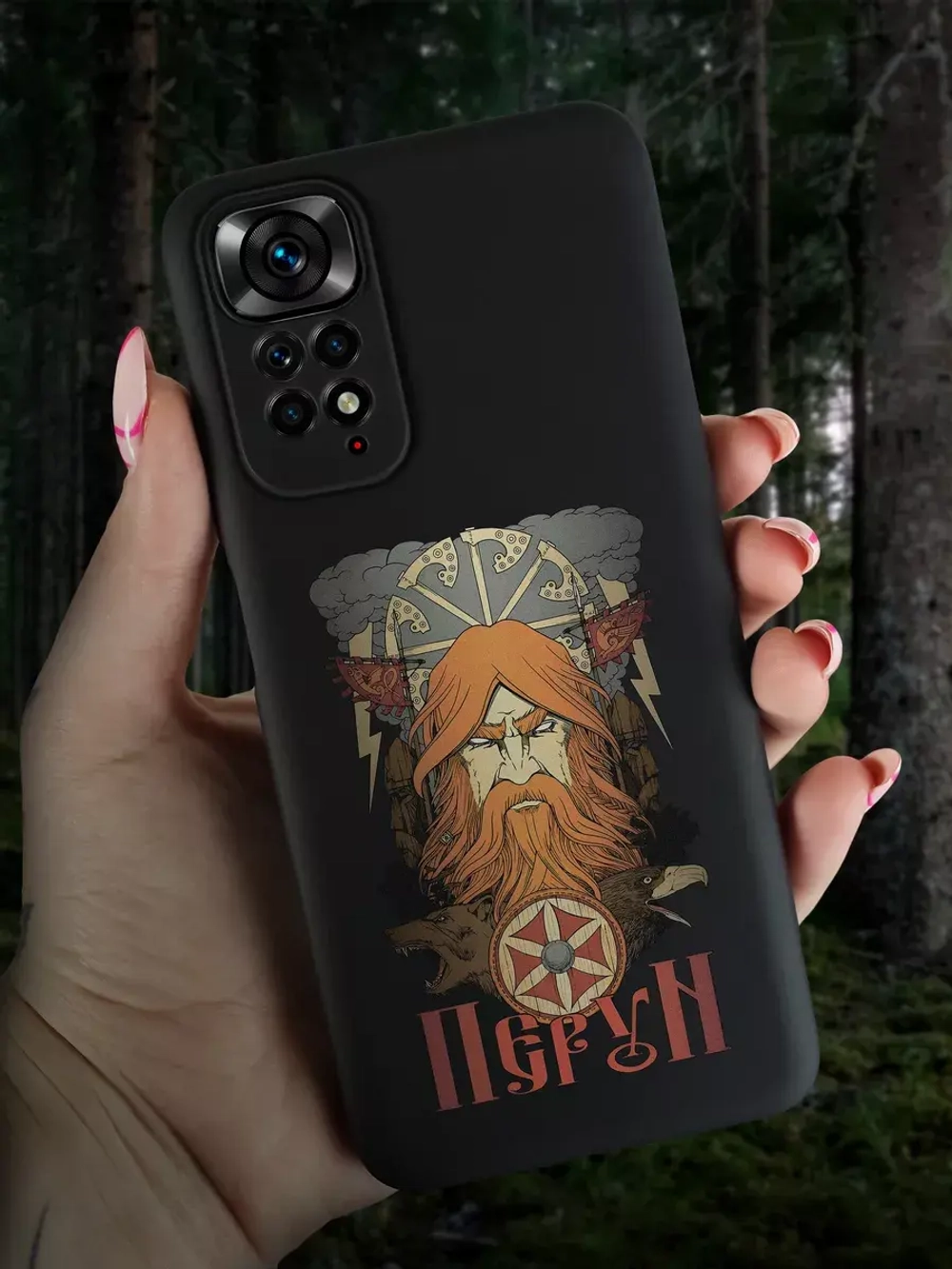 Чехол Xiaomi Redmi Note 11, Редми Нот 11С