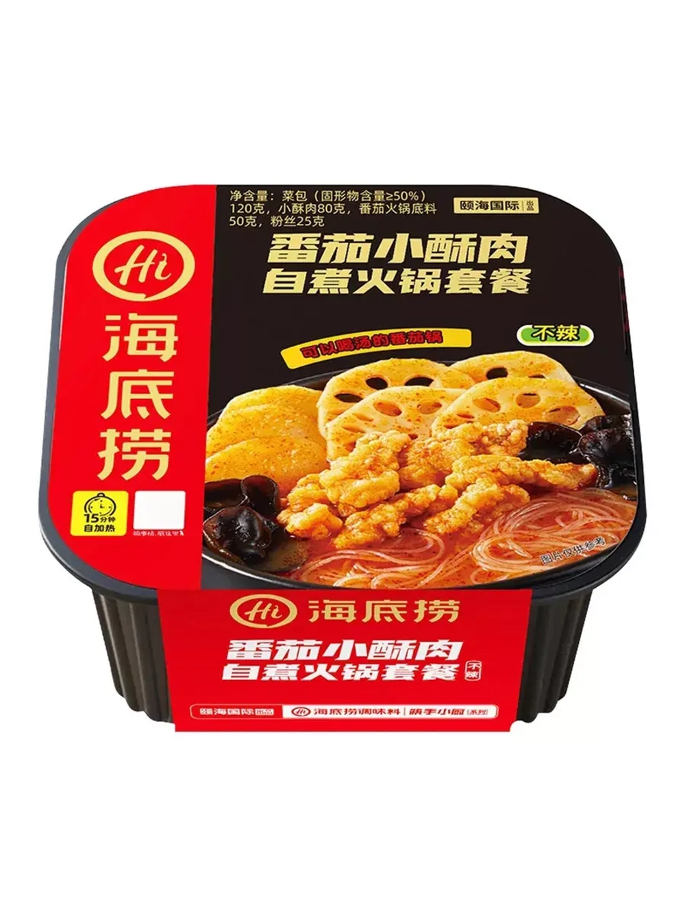 Саморазогревающаяся лапша со свининой Hot Pot ,не острая