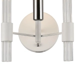Бра Supreme 2539-1W, 1*E14*40W. ТМ F-Promo