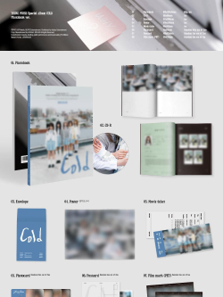 Альбом YOUNG POSSE - COLD Special Album 2 Version SET