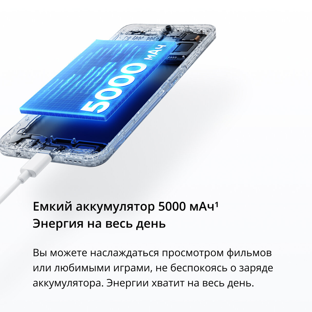 Смартфон realme C53 6/128 ГБ RU, Dual nano SIM, чемпионское золото