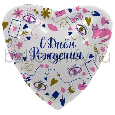 Фольгированная фигура, сердце, РУС С ДР Секретики,18"/46СМ