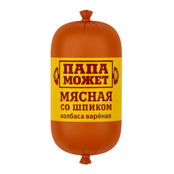 Колбаса Мясная со шпиком Папа Может вес (4948)
