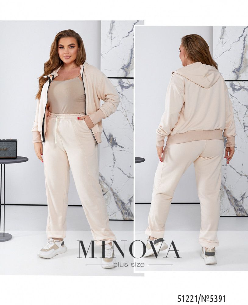 Костюм 5391-бежевый Minova