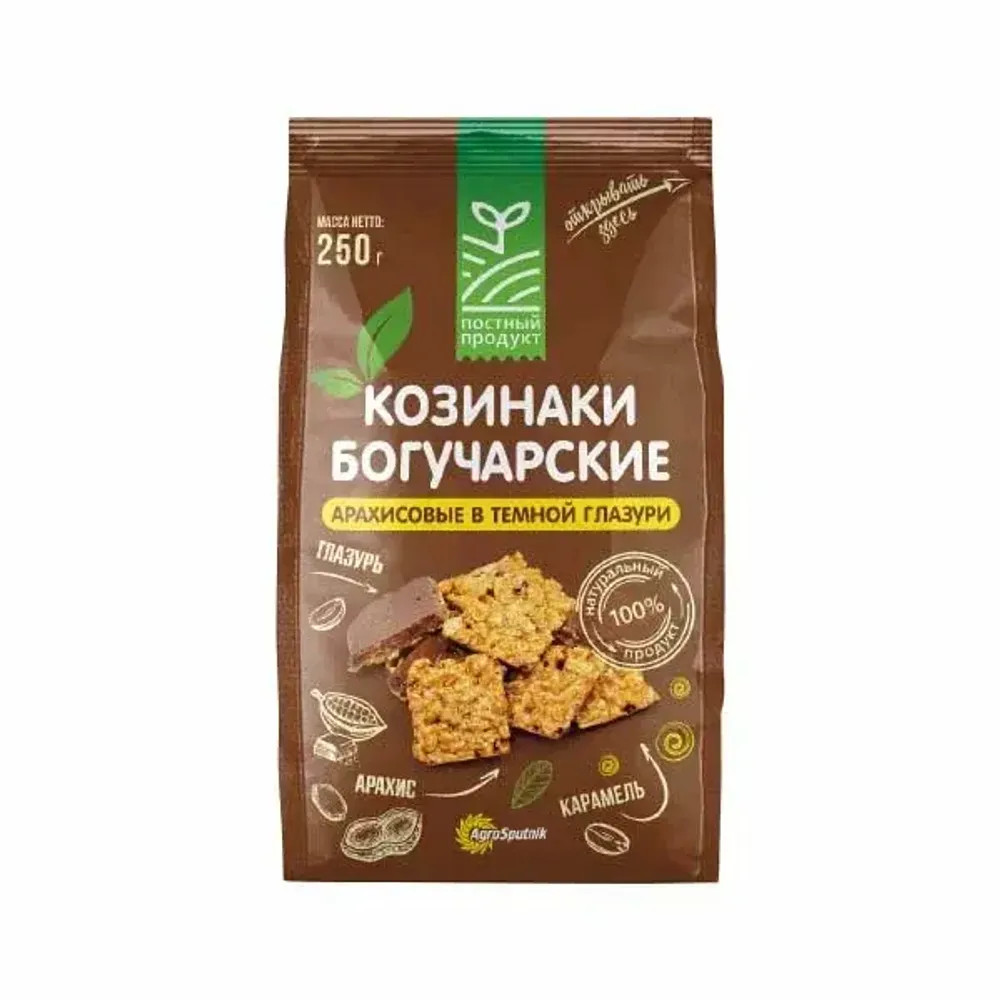 Козинаки Коричневые Богучарские Арахисовые в тем глазури 250г