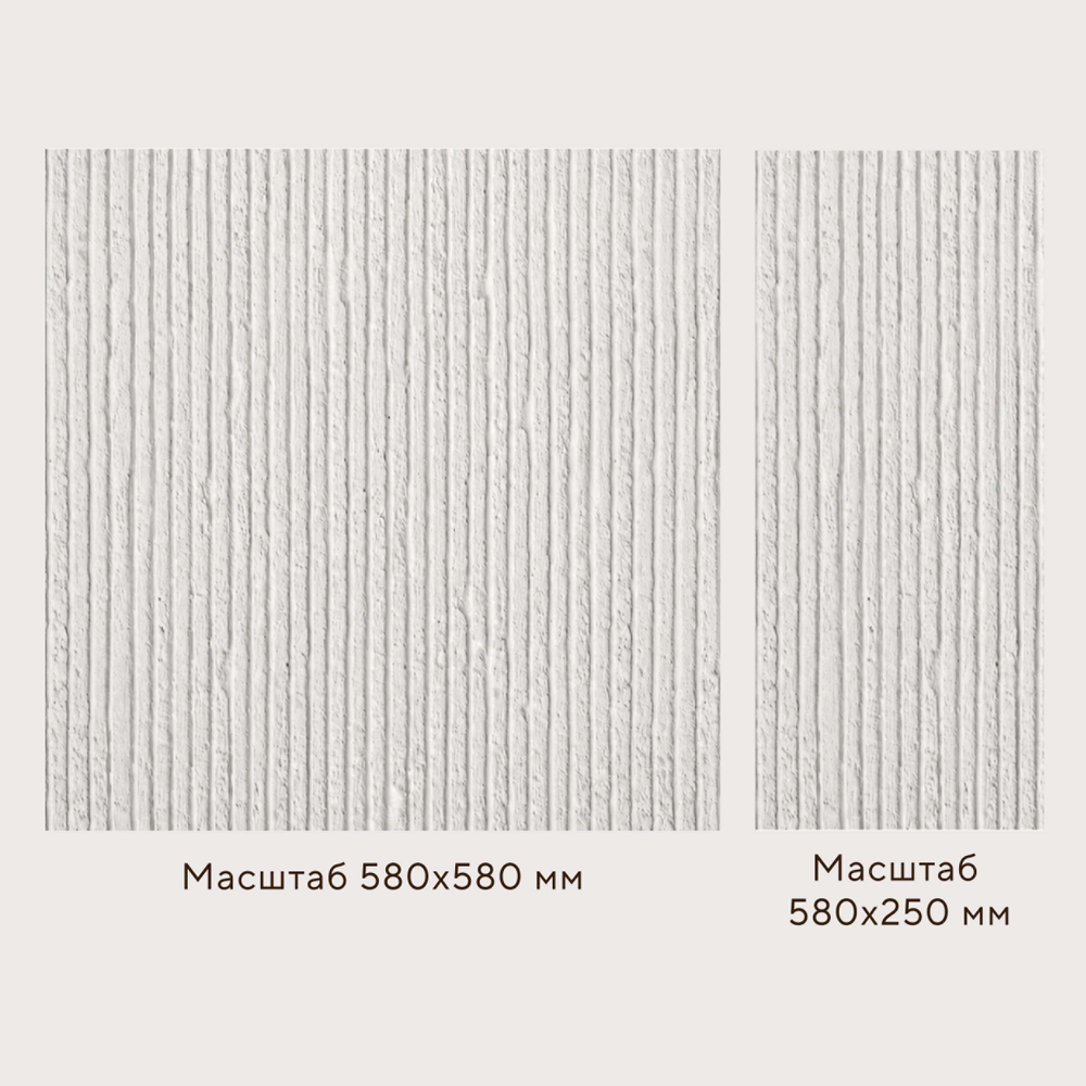 Гибкий камень Decaro WallPanels Flex Stone D1003 Slats