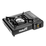 Плита газовая  Helios портативная в кейсе (HS-BDZ-138C)