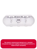 Ребро барабана для стиральных машин Hansa 1045806 Hansa