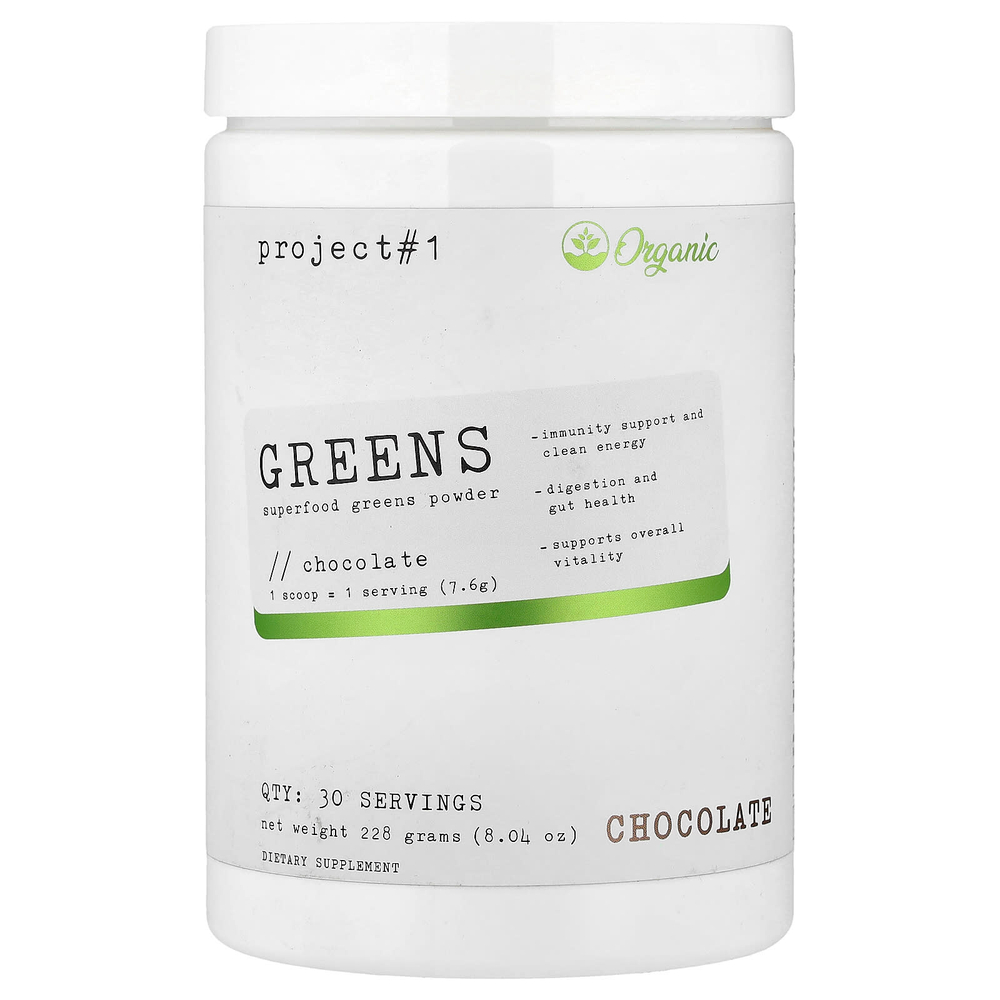 Project 1 Nutrition, Greens, суперфуд: зелень в порошке, шоколад, 228 г (8,04 унции)