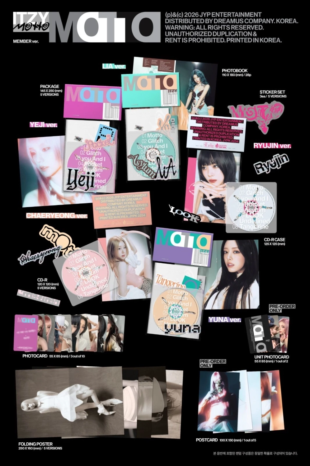 Альбом ITZY - MOTTO [Member ver.]