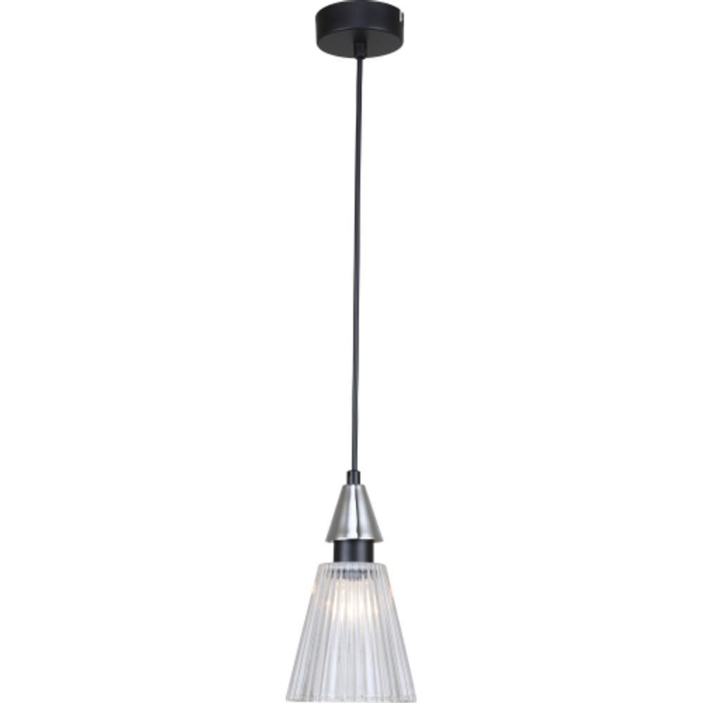 Светильник подвесной (подвес) Rivoli Briana 3179-201 1 х Е14 40 Вт модерн | Rivoli