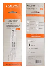 Пильная шина 6" паз 1,1 мм, 1/4", 37 зв Sturm! Для CSC1804 — фото 5
