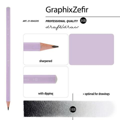 Карандаш ч/г НВ "Graphix Zefir. Нежно-сиреневый" (Bruno Visconti)