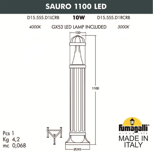 Ландшафтный светильник Fumagalli SAURO D15.555.000.VXD1L.CRB
