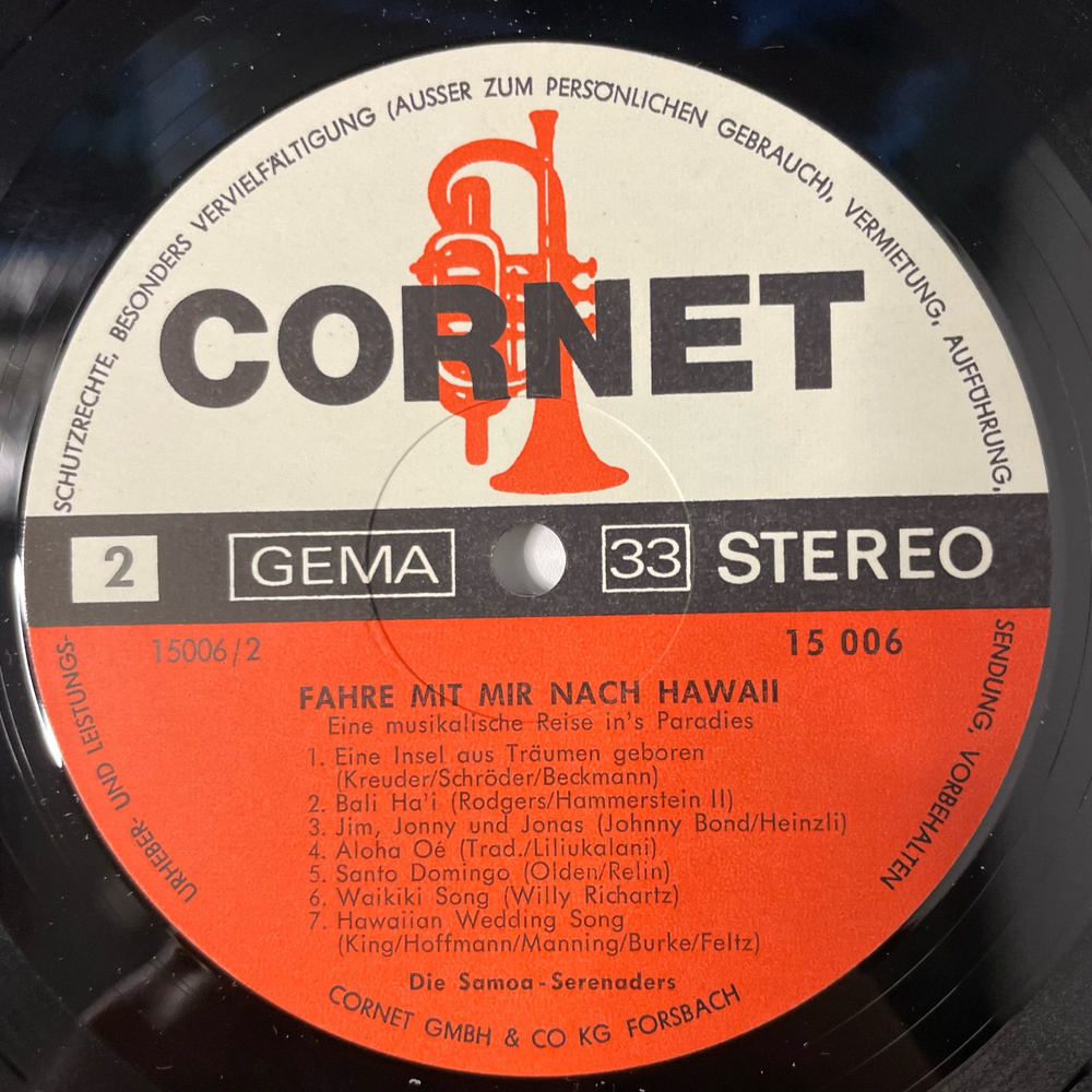 Винтажная виниловая пластинка LP Оркестр Играет Гавайские Мотивы, Die Samoa Serenaders, Fahre Mit Mir Nach Hawaii (Германия 1973)
