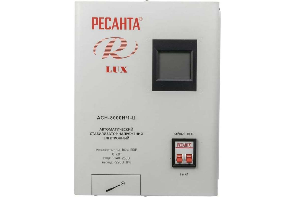 Стабилизатор напряжения Ресанта АСН 8000 Н/1-Ц Lux 63/6/17