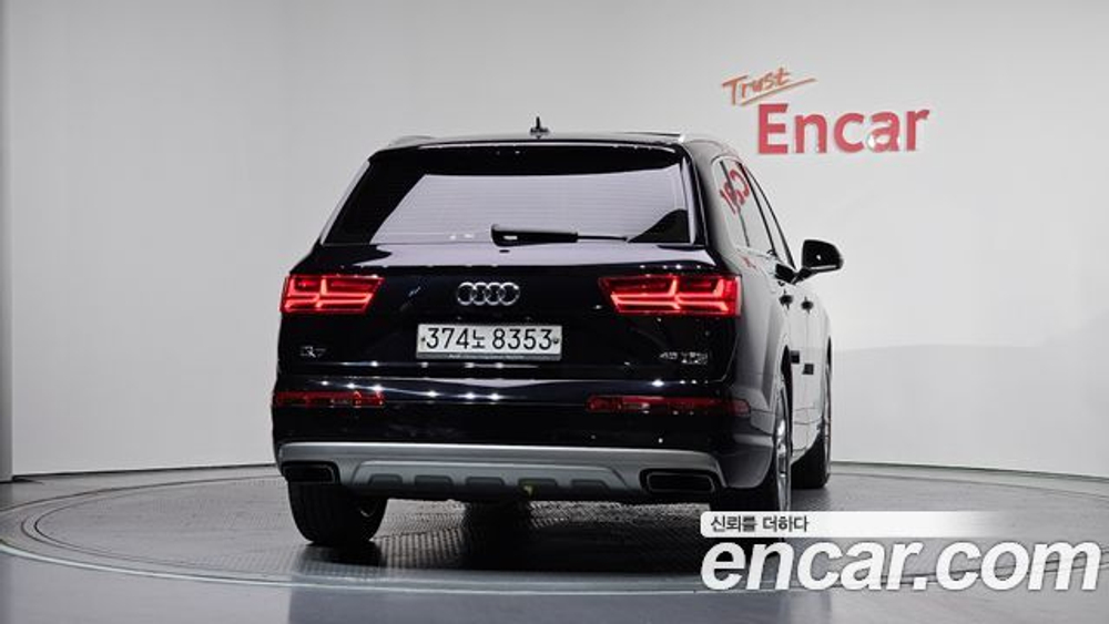 Audi Q7 45 TFSI Quattro — 2019