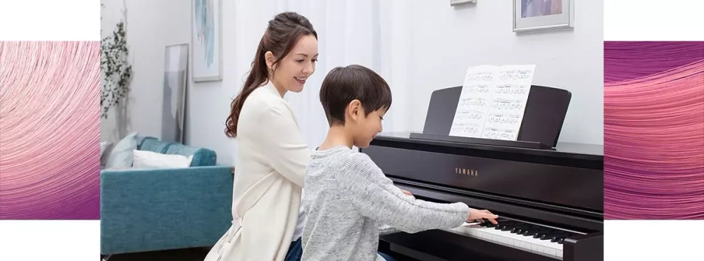 Yamaha CLP-735