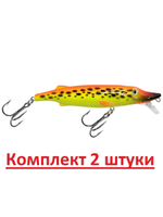 Воблер Минноу ЩУКА 90mm, вес - 8,5g,