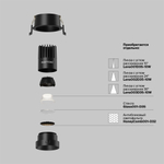 Встраиваемый светодиодный светильник Maytoni Dip DL115-10W-4K-B