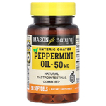 Mason Natural, Масло мяты перечной, 50 мг, 90 капсул