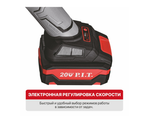 Шлифмашина угловая аккумуляторная бесщёточная P.I.T. PWS20H-125B/2