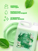 GraSS Мыло жидкое Milana Алоэ вера 5л