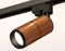 Трековый светильник Track System XT6304001 Ambrella