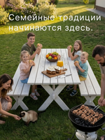 Скамейка садовая, 200х44х44, Осло, для кухни, банкетка в прихожую, из массива дерева, белый, Dipriz