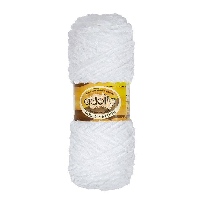 Adelia Dolly Velour