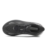 Кроссовки женские Hoka Clifton 9 WIDE