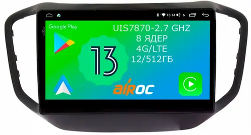Магнитола для Chery Tiggo 5 2014-2020 - Airoc 2K AU-2103 на Android 13, Быстрейшая, SIM-слот