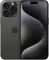Apple iPhone 15 Pro 256gb Черный Титан (Dual: nano SIM + eSIM)