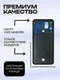 Задняя крышка для CMF Phone 2 Pro со стеклом камеры, черная (Black)