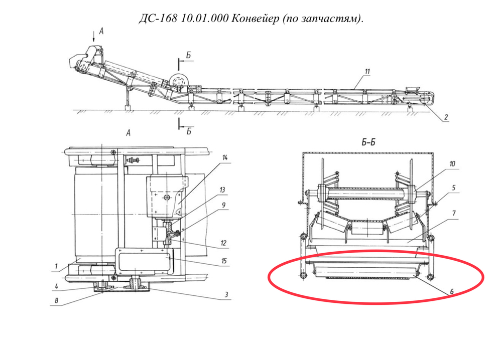 ДС-168 10.01.210 Ролик съёмный