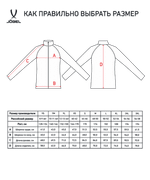 Джемпер тренировочный CAMP Training Top 1/4 Zip, синий