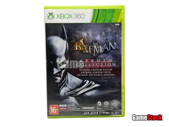Xbox 360 Batman Arkham Collection (Б/У, Русские субтитры)